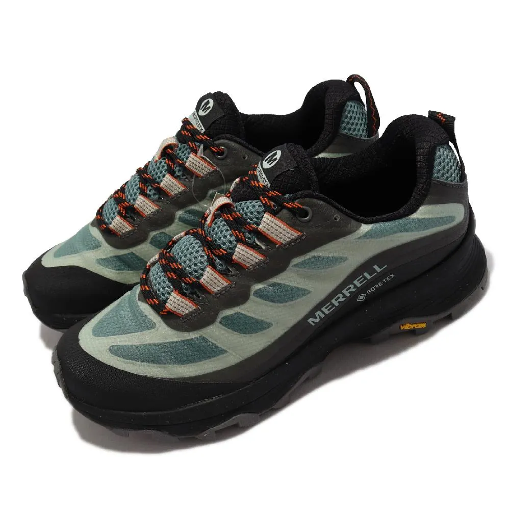 ※衝.衝.衝.黃金火車頭(銅製品)~尺寸22*29*1.8公分特價：1480元含運費！ 歷史價格詳細信息