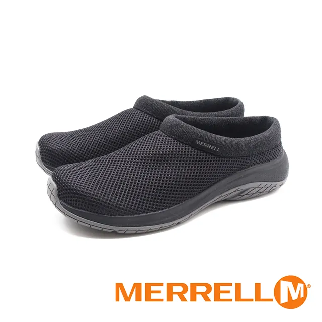 MERRELL(女) Encore Breeze 5 網布透氣便鞋 拖鞋-卡其 歷史價格詳細信息