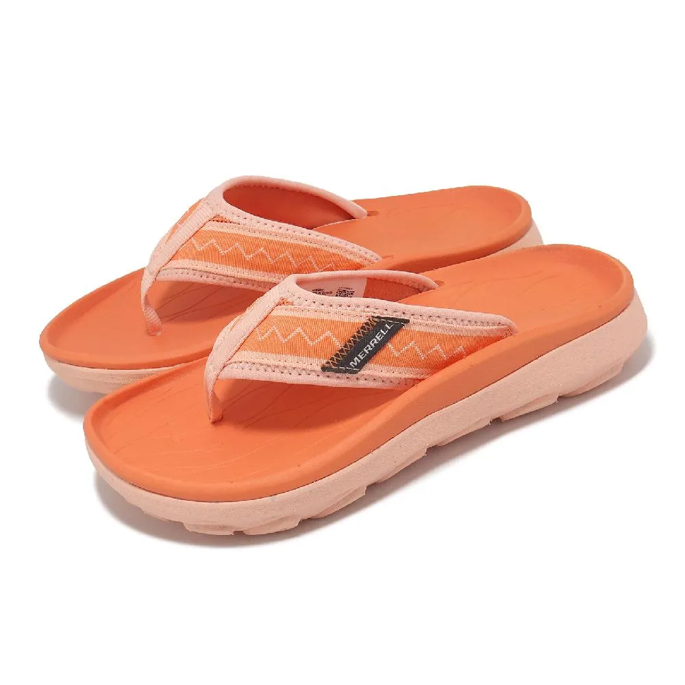 MERRELL邁樂HUT MOC 2輕便一腳蹬男鞋戶外鞋營地鞋徒步鞋休閒女鞋 歷史價格詳細信息