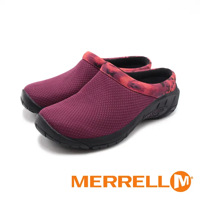 MERRELL(女) Encore Breeze 5 網布透氣便鞋 拖鞋-卡其 歷史價格詳細信息