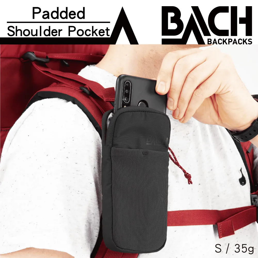 BACH Padded Chest Pocket 2 in 1含襯胸包/單肩袋 297077-M 黑色 歷史價格詳細信息