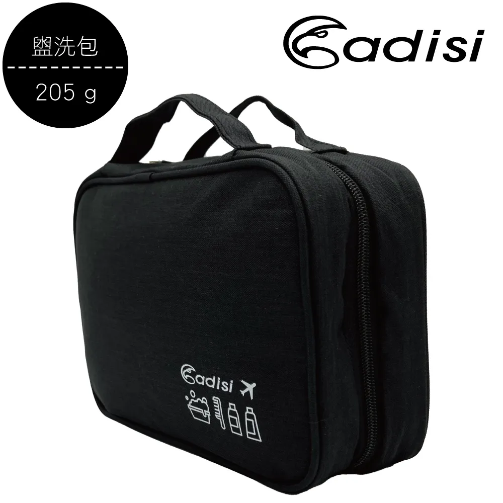 ADISI 旅行U型記憶靠頸枕【深灰】AS24031 歷史價格詳細信息