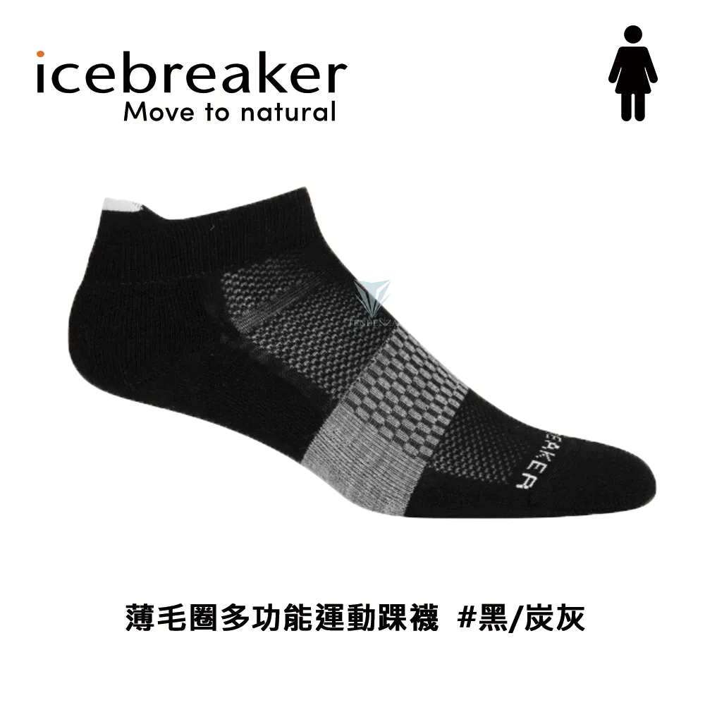 【Icebreaker 女 薄毛圈多功能運動踝襪《黑/薊紫》】105128/快乾機能襪/排汗襪/羊毛襪/悠遊山水 歷史價格詳細信息
