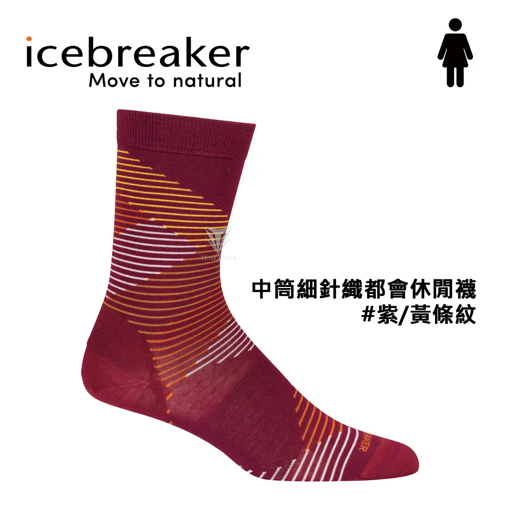 icebreaker IB105305 男 中筒輕薄毛圈都會休閒襪(鄉間小屋)-深海藍 歷史價格詳細信息