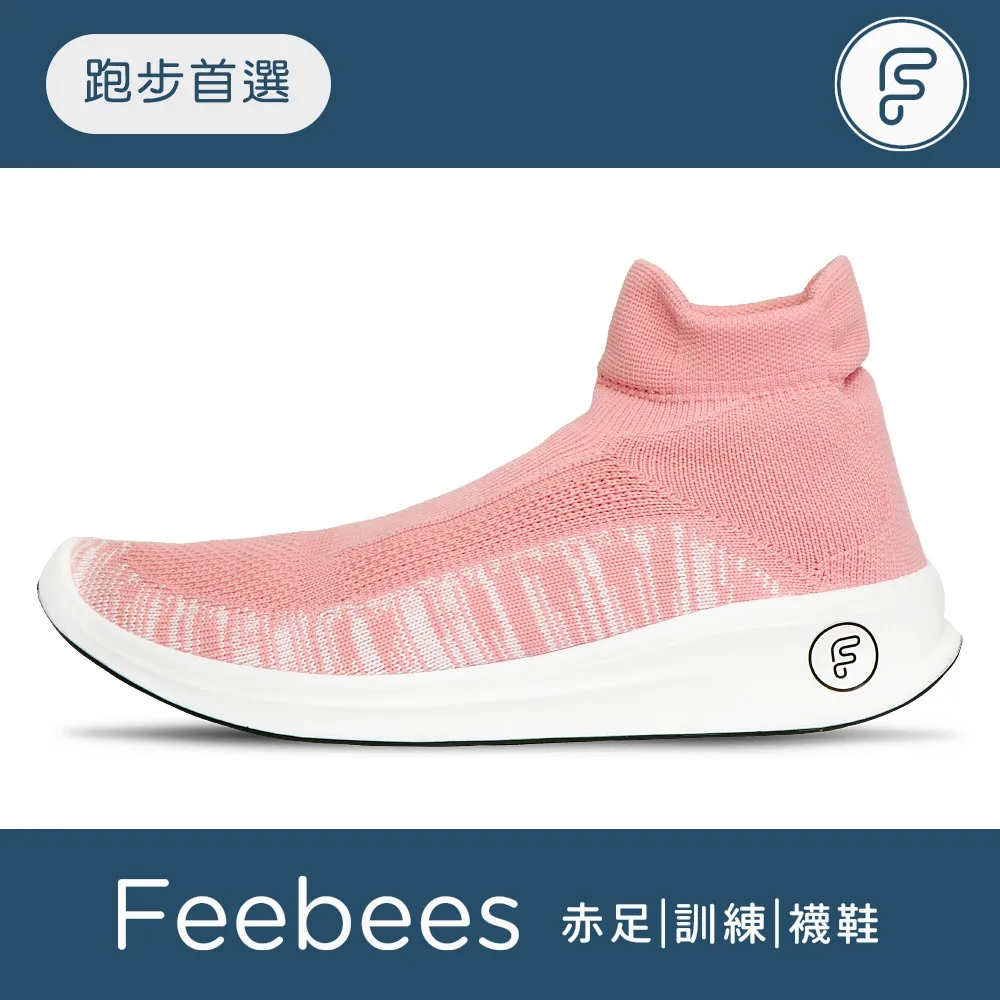 Feebees 赤足健身訓練襪鞋-酷跑款 / 灰 (小尺碼) 歷史價格詳細信息