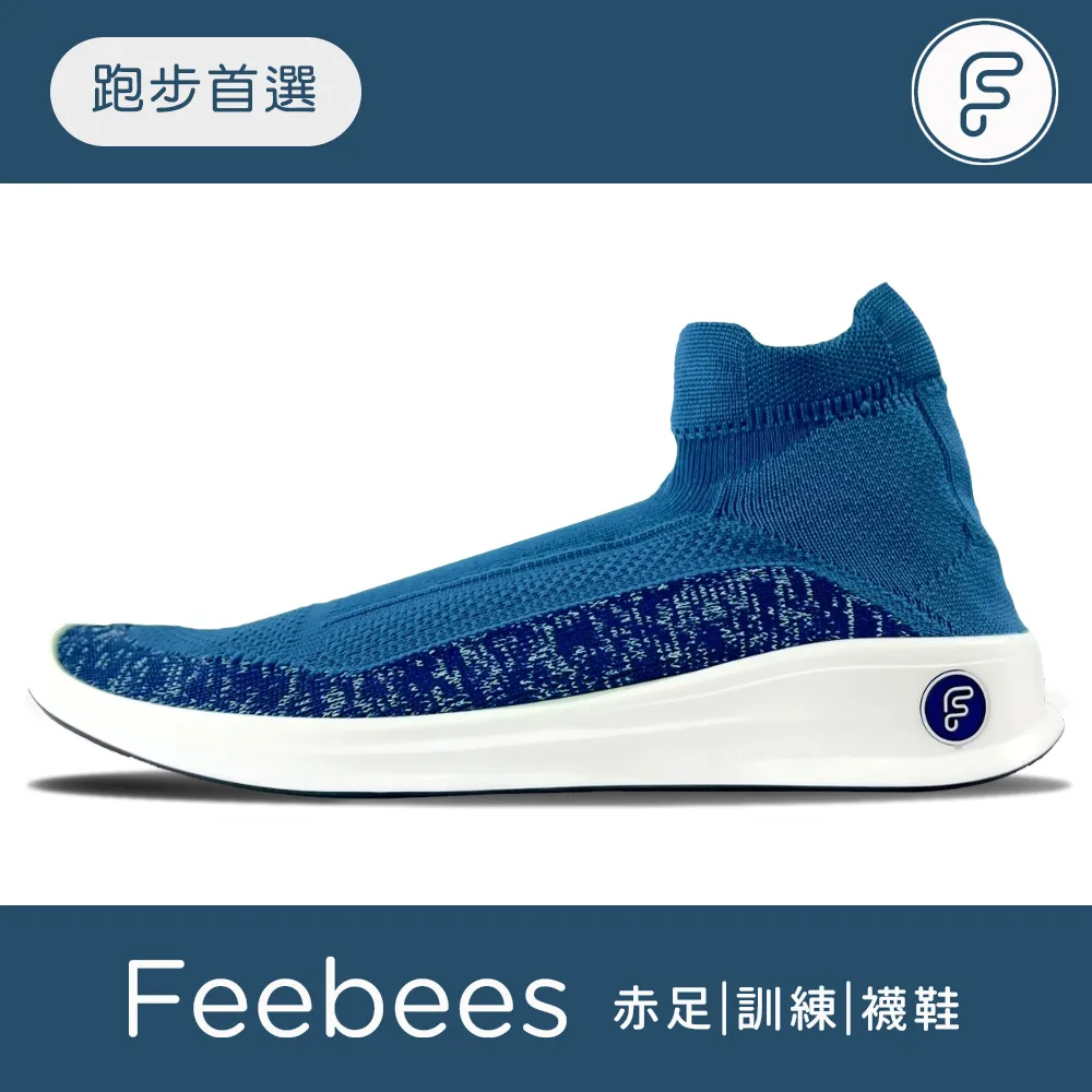 Feebees 赤足健身訓練襪鞋-酷跑款 / 灰 (小尺碼) 歷史價格詳細信息