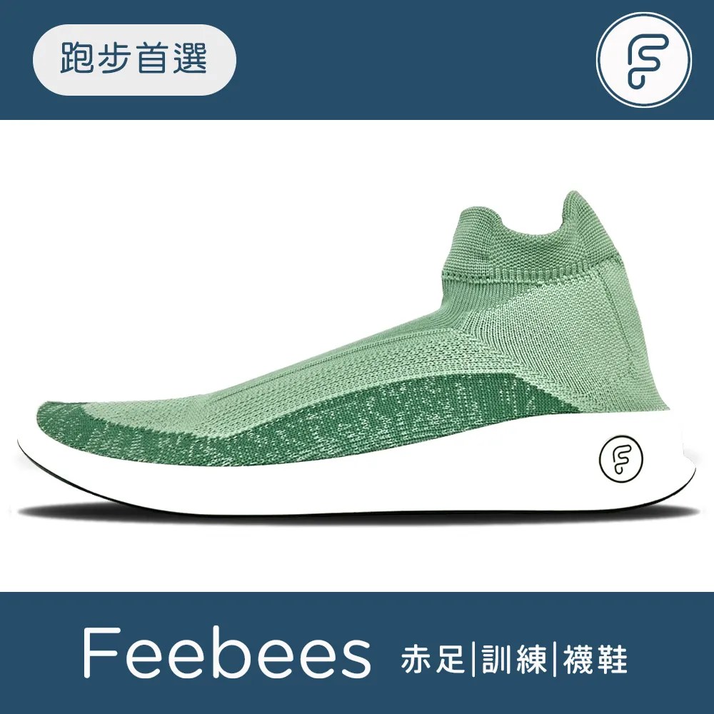 Feebees 赤足健身訓練襪鞋-酷跑款 / 灰 (小尺碼) 歷史價格詳細信息