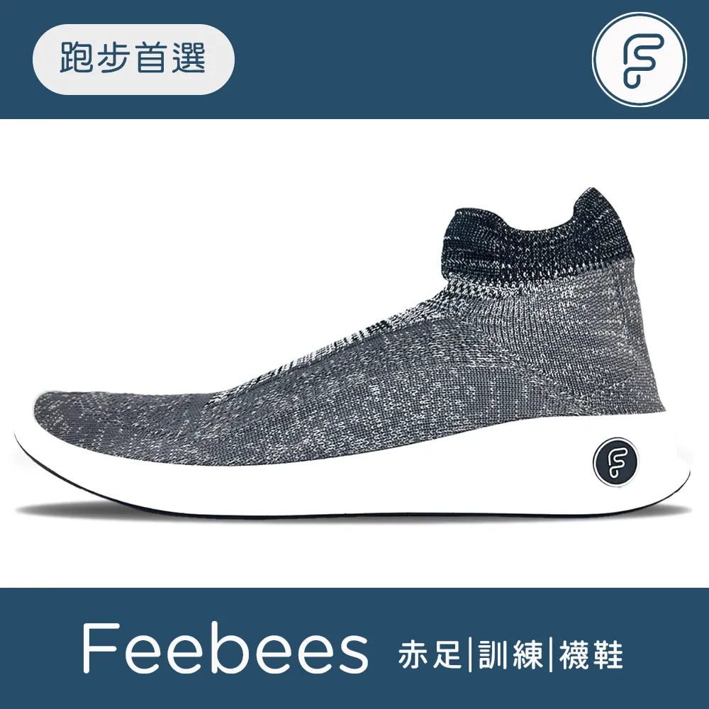 Feebees 赤足健身訓練襪鞋-酷跑款 / 灰 (小尺碼) 歷史價格詳細信息