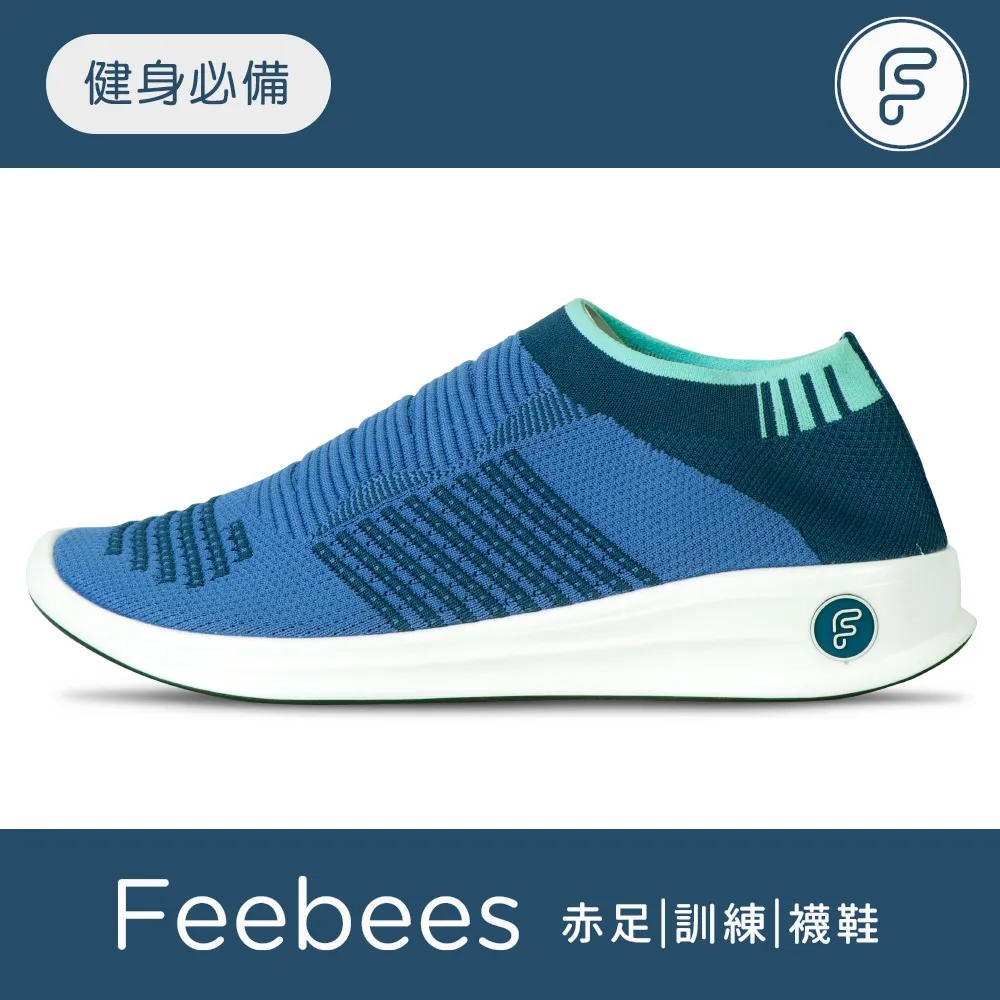 Feebees 赤足健身訓練襪鞋-酷跑款 / 灰 (小尺碼) 歷史價格詳細信息
