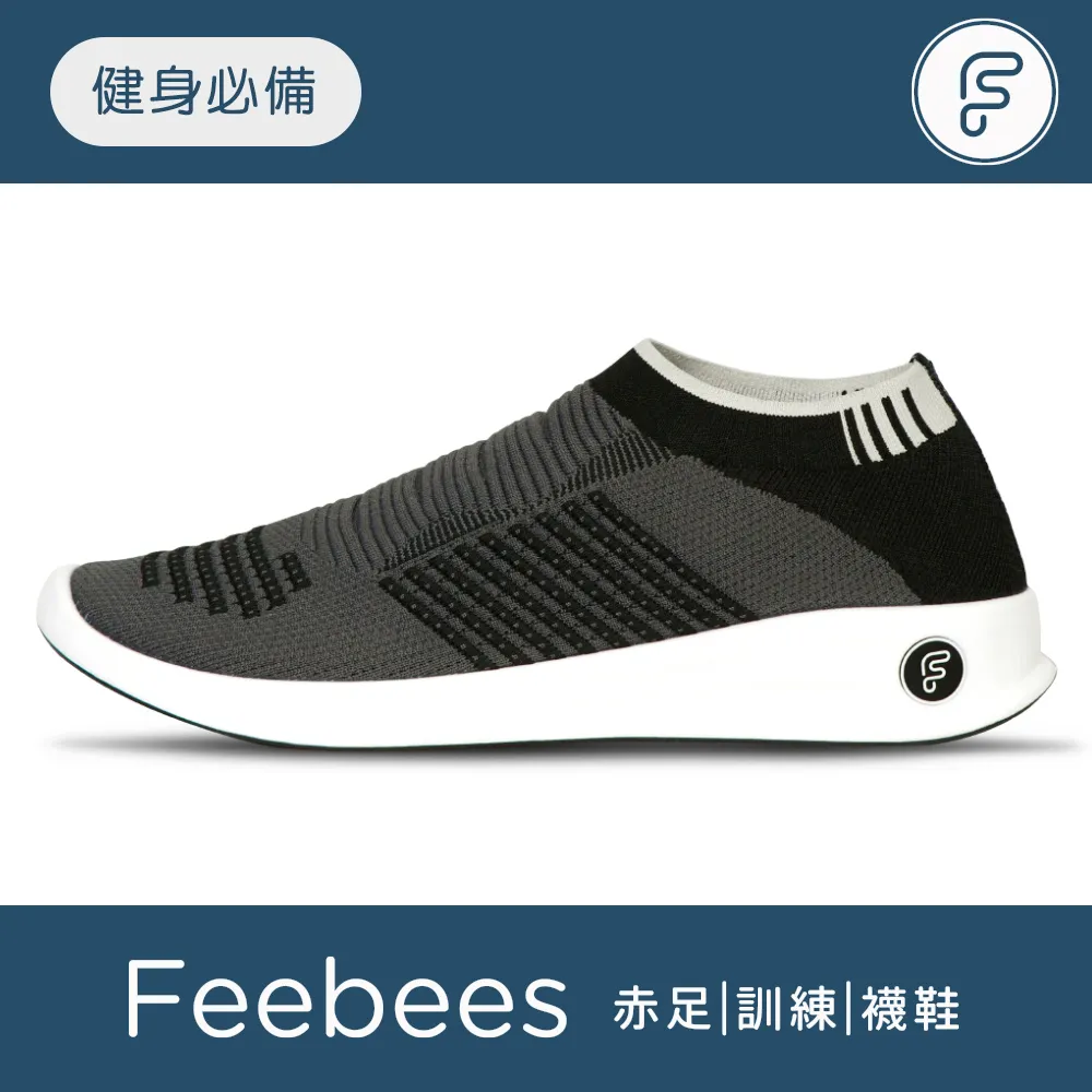 Feebees 赤足健身訓練襪鞋-酷跑款 / 灰 (小尺碼) 歷史價格詳細信息