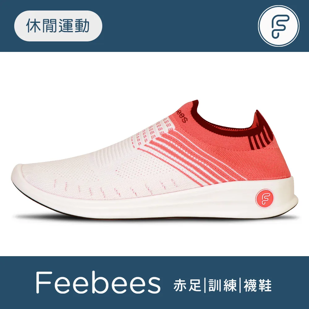 Feebees 防潑水懶人運動襪鞋-一腳蹬 / 黑 歷史價格詳細信息