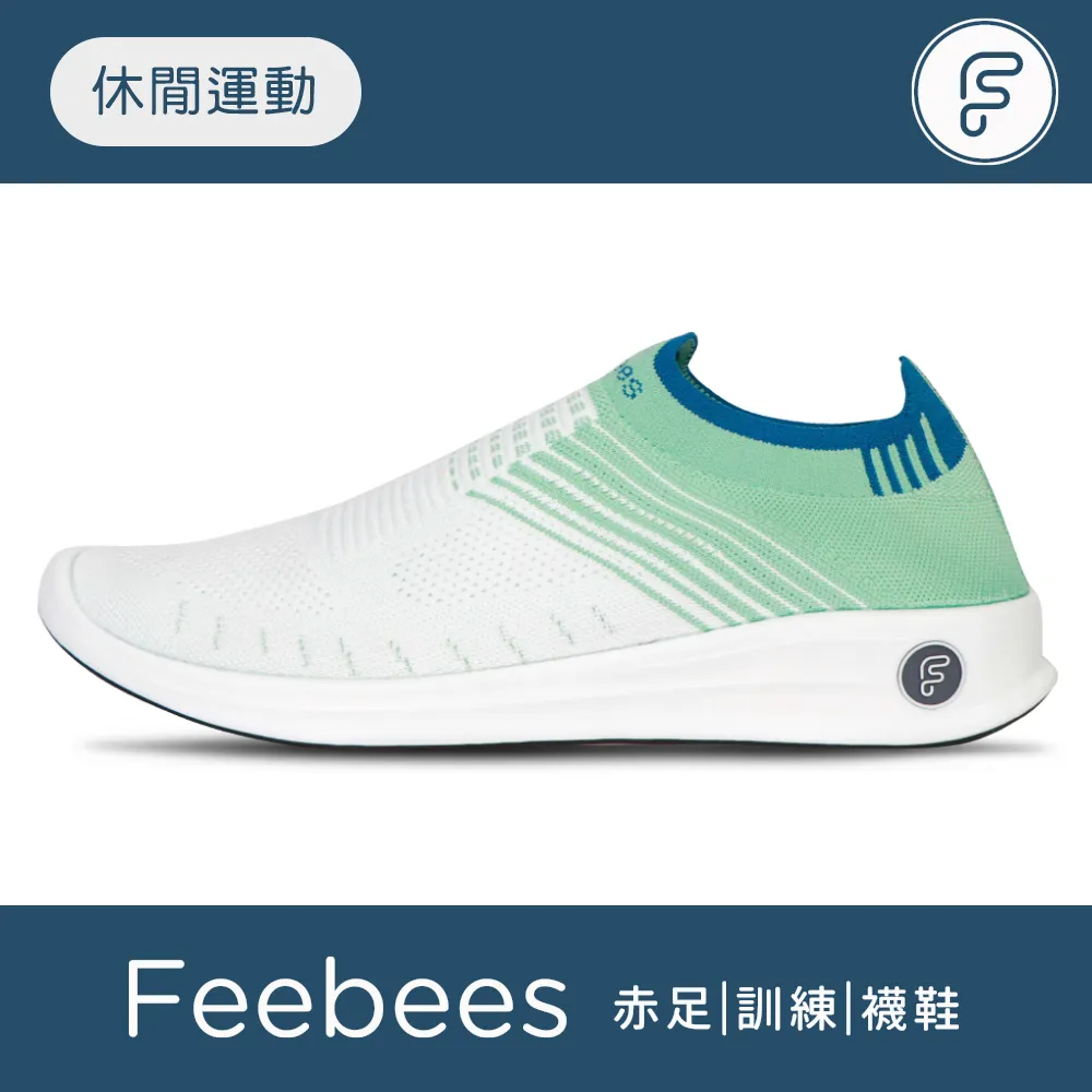 Feebees 防潑水懶人運動襪鞋-一腳蹬 / 黑 歷史價格詳細信息