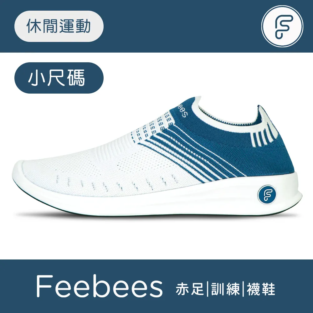 Feebees 防潑水懶人運動襪鞋-一腳蹬 / 黑 歷史價格詳細信息