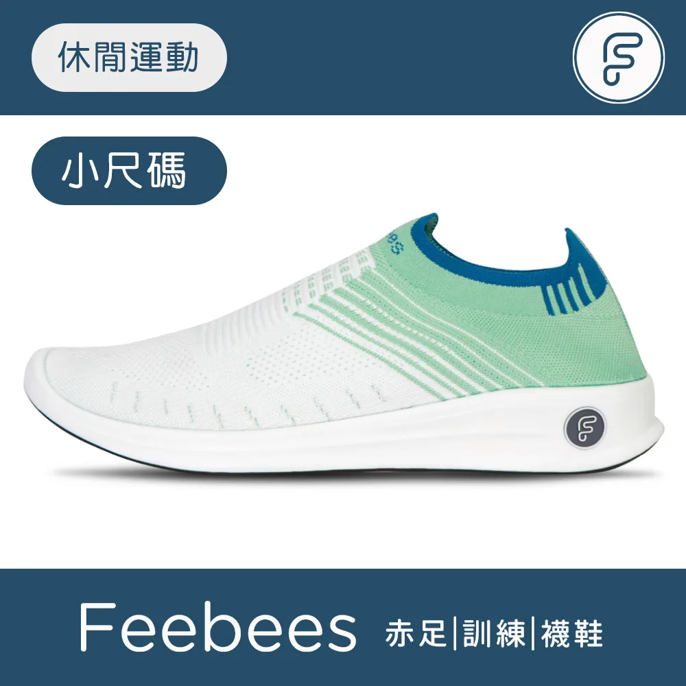 Feebees 防潑水懶人運動襪鞋-一腳蹬 / 黑 歷史價格詳細信息