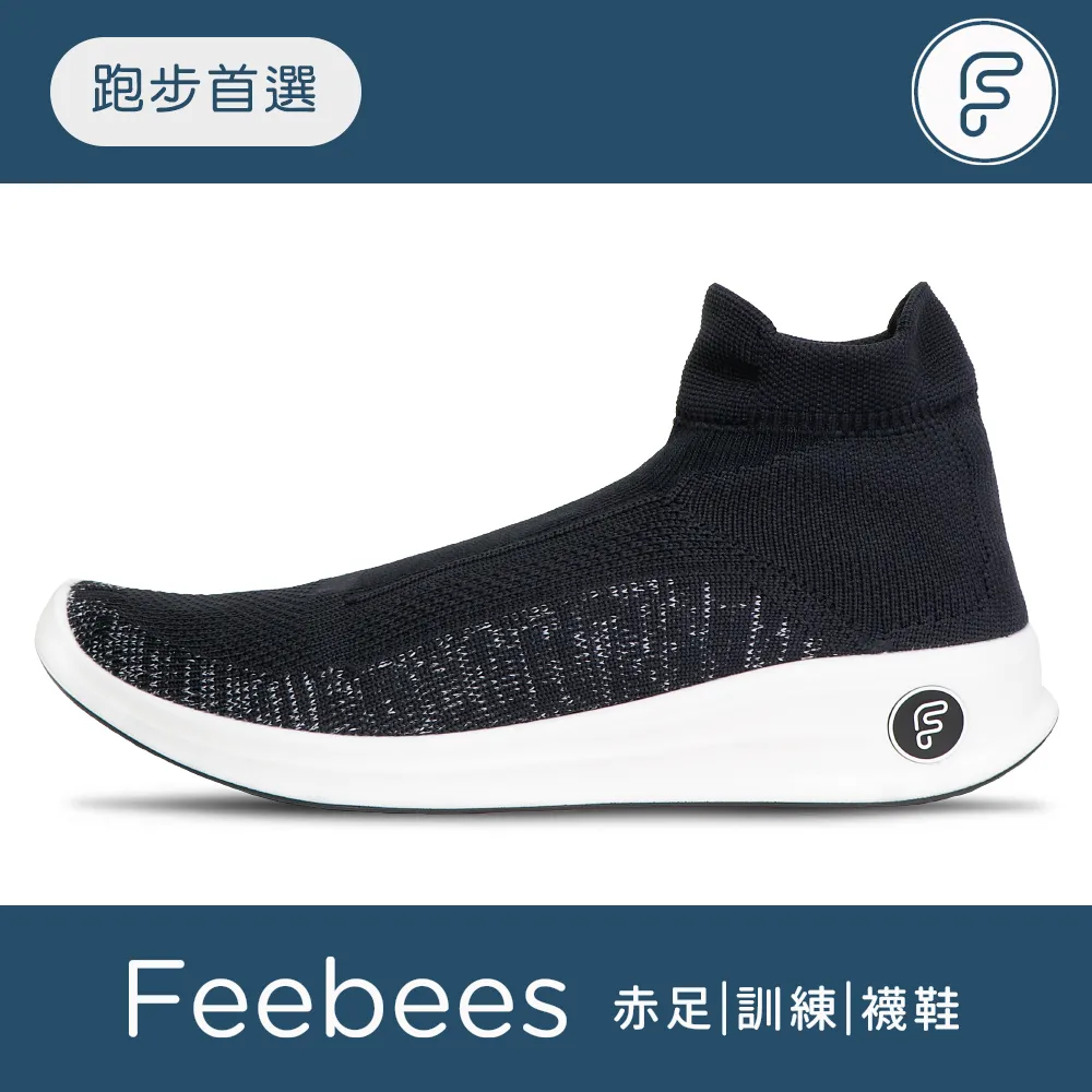 Feebees 赤足健身訓練襪鞋-酷跑款 / 灰 (小尺碼) 歷史價格詳細信息