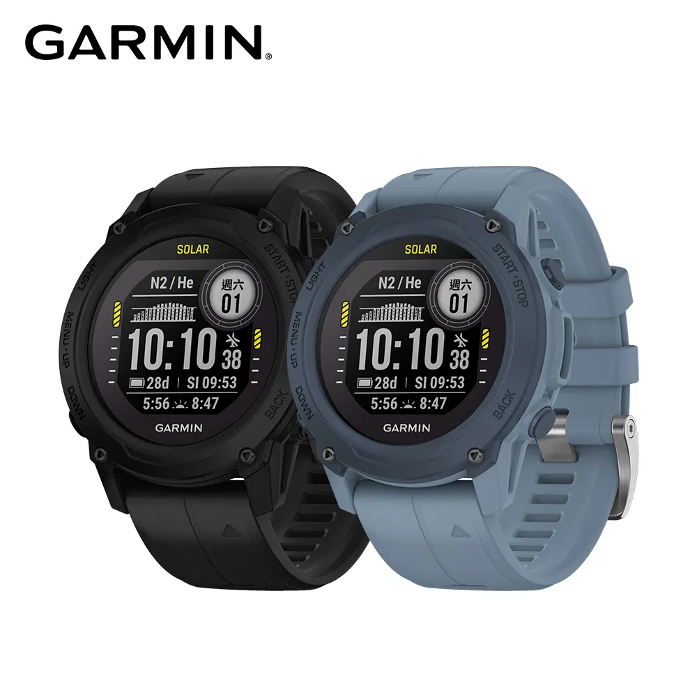 GARMIN Descent G1 Solar 太陽能版 (保固兩年) 歷史價格詳細信息