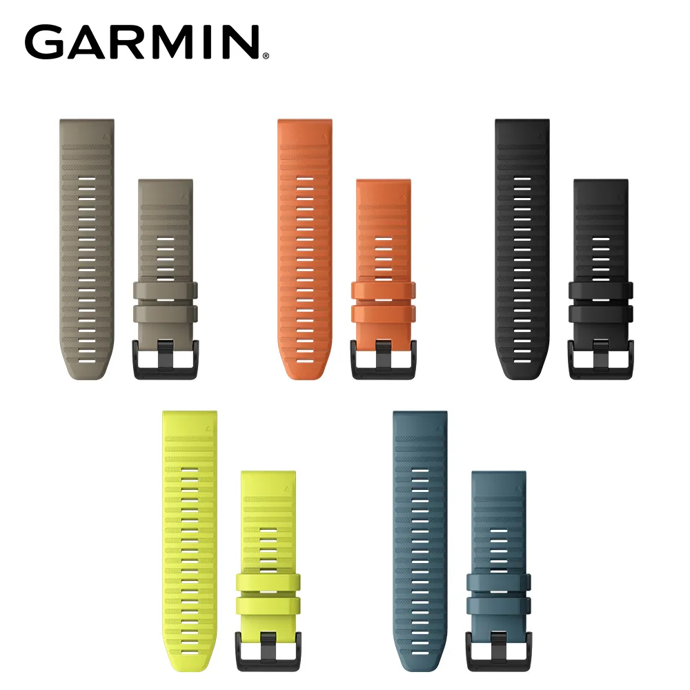 GARMIN QuickFit 26mm 矽膠錶帶 歷史價格詳細信息
