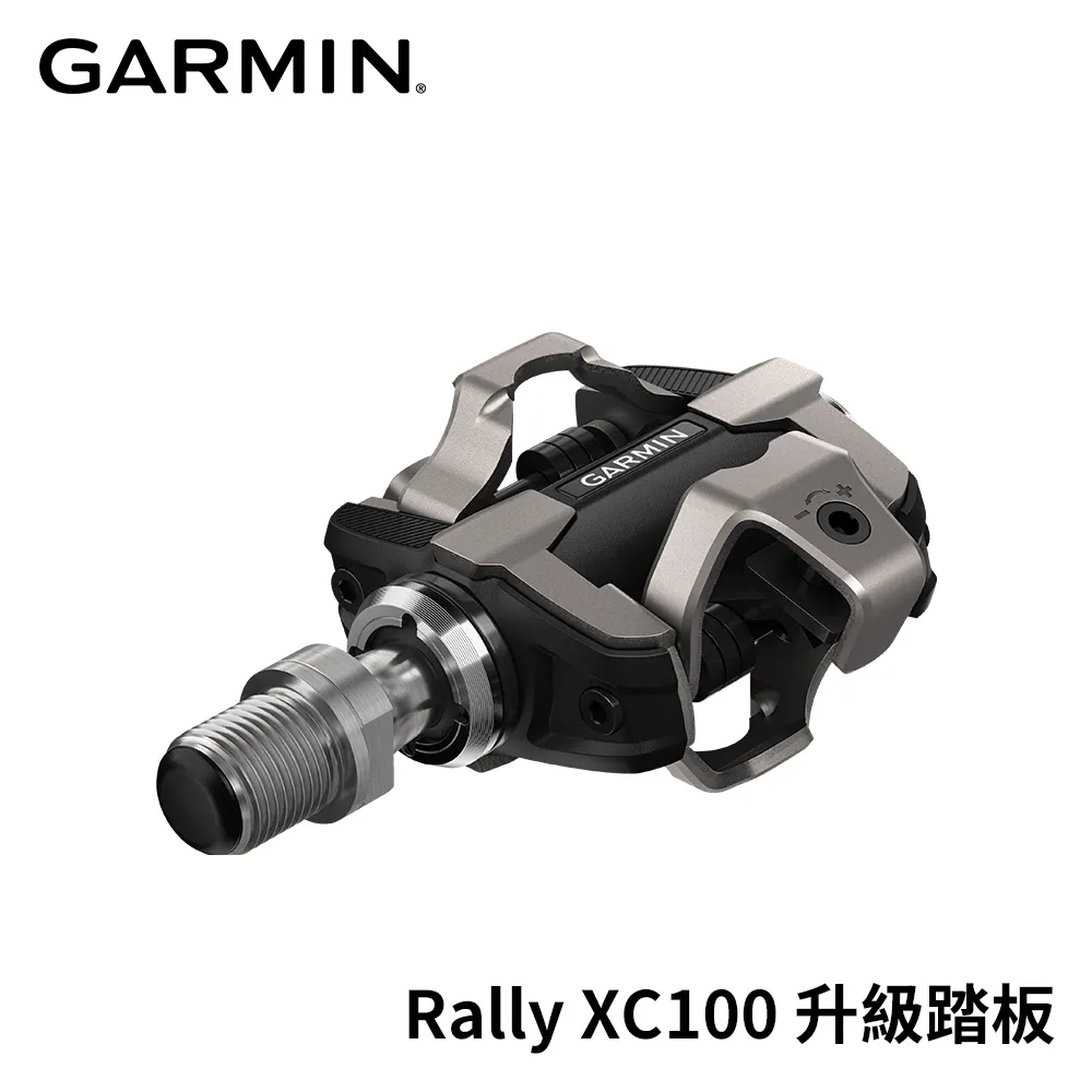 GARMIN Rally XC100 升級踏板 歷史價格詳細信息
