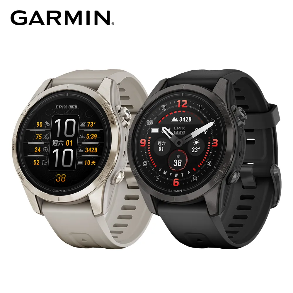 Garmin  EPIX  PRO 42MM/47MM/51MM 手錶傳輸充電孔防塵塞 (十入/彩色混合) 歷史價格詳細信息