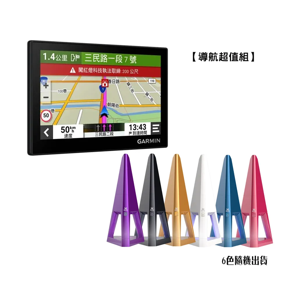 Mdovia 手持靜音 強力除塵蹣 奈米銀殺菌濾網 手持無線吸塵器 現貨 免運費 24H出貨 歷史價格詳細信息