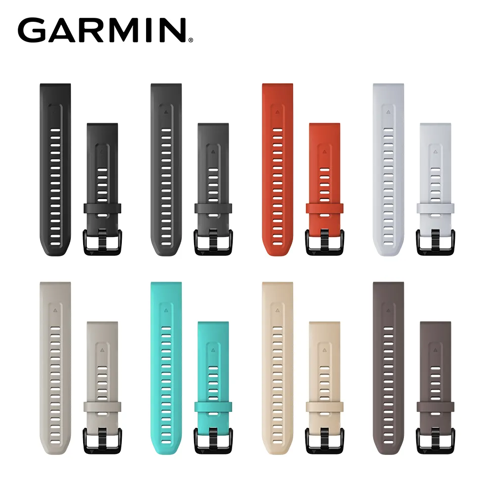 Garmin 20mm 矽膠磁吸錶帶 Venu 2 Plus 165 Sq Sq2 Vivoactive 5 Trend 歷史價格詳細信息