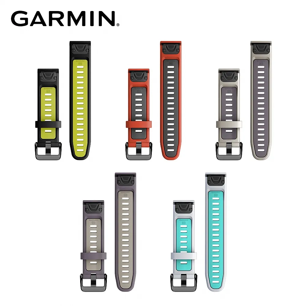 GARMIN QuickFit 20mm 矽膠錶帶 歷史價格詳細信息