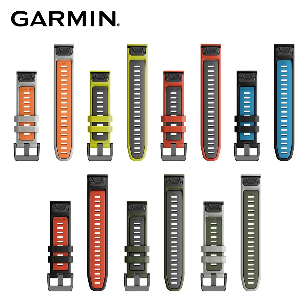 GARMIN QuickFit 22mm 雙色矽膠錶帶 歷史價格詳細信息