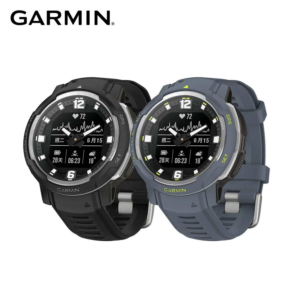 GARMIN INSTINCT Crossover 複合式 GPS 智慧腕錶 歷史價格詳細信息
