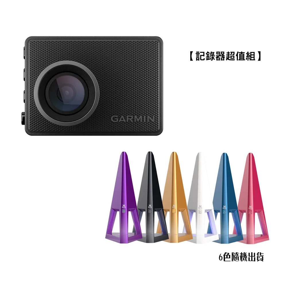 GARMIN Dash Cam 47 行車記錄器 歷史價格詳細信息