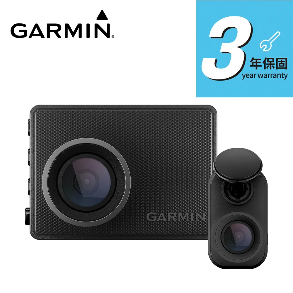 Garmin Dash Cam 47D 多連結GPS行車紀錄器【真便宜】 歷史價格詳細信息