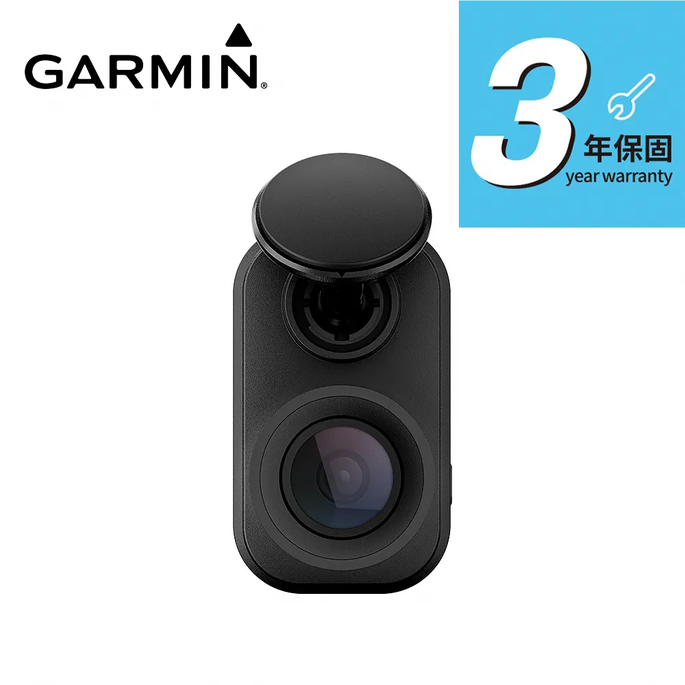 GARMIN Dash Cam Mini 高畫質行車記錄器 歷史價格詳細信息