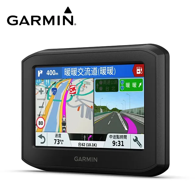 【GARMIN】zumo 機車專用固定夾 歷史價格詳細信息