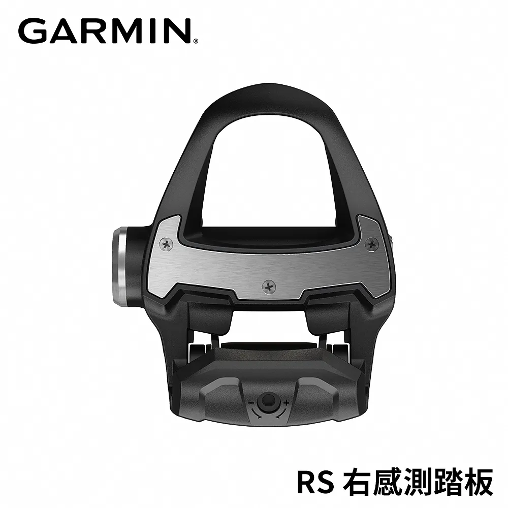 【GARMIN】Rally RS 左感測踏板 歷史價格詳細信息