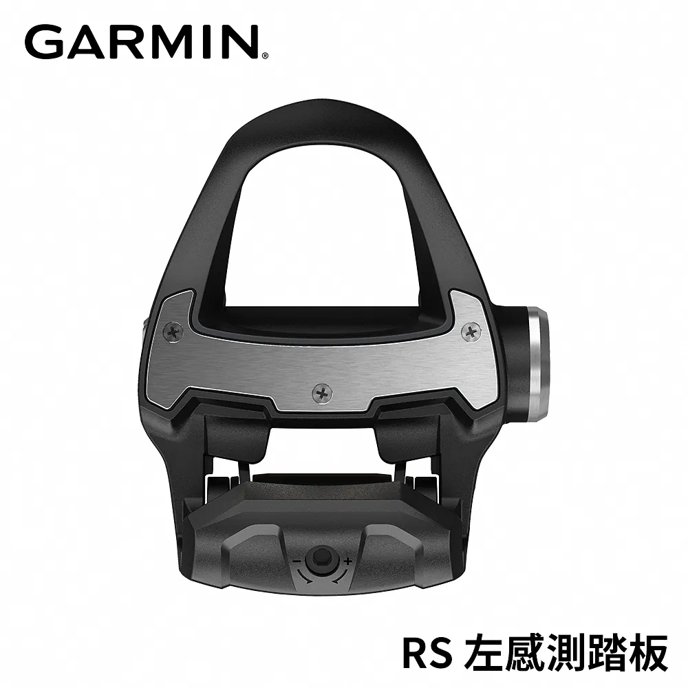 【GARMIN】Rally RS 左感測踏板 歷史價格詳細信息