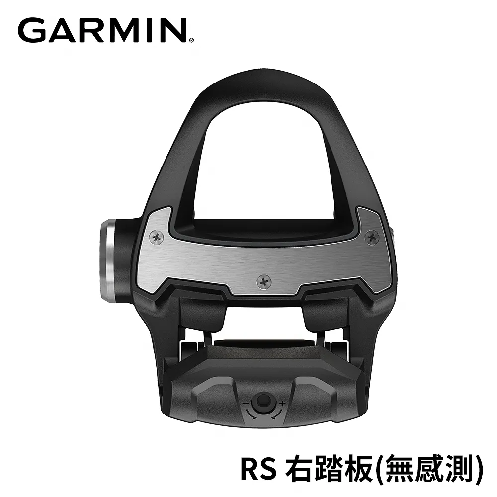 【GARMIN】Rally RS 左感測踏板 歷史價格詳細信息