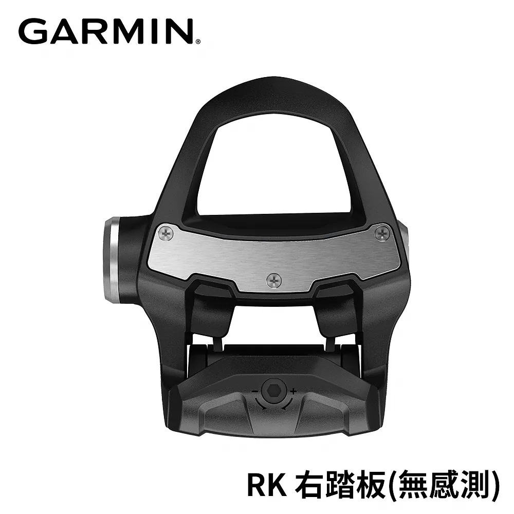 【GARMIN】Rally RK100 升級踏板 歷史價格詳細信息