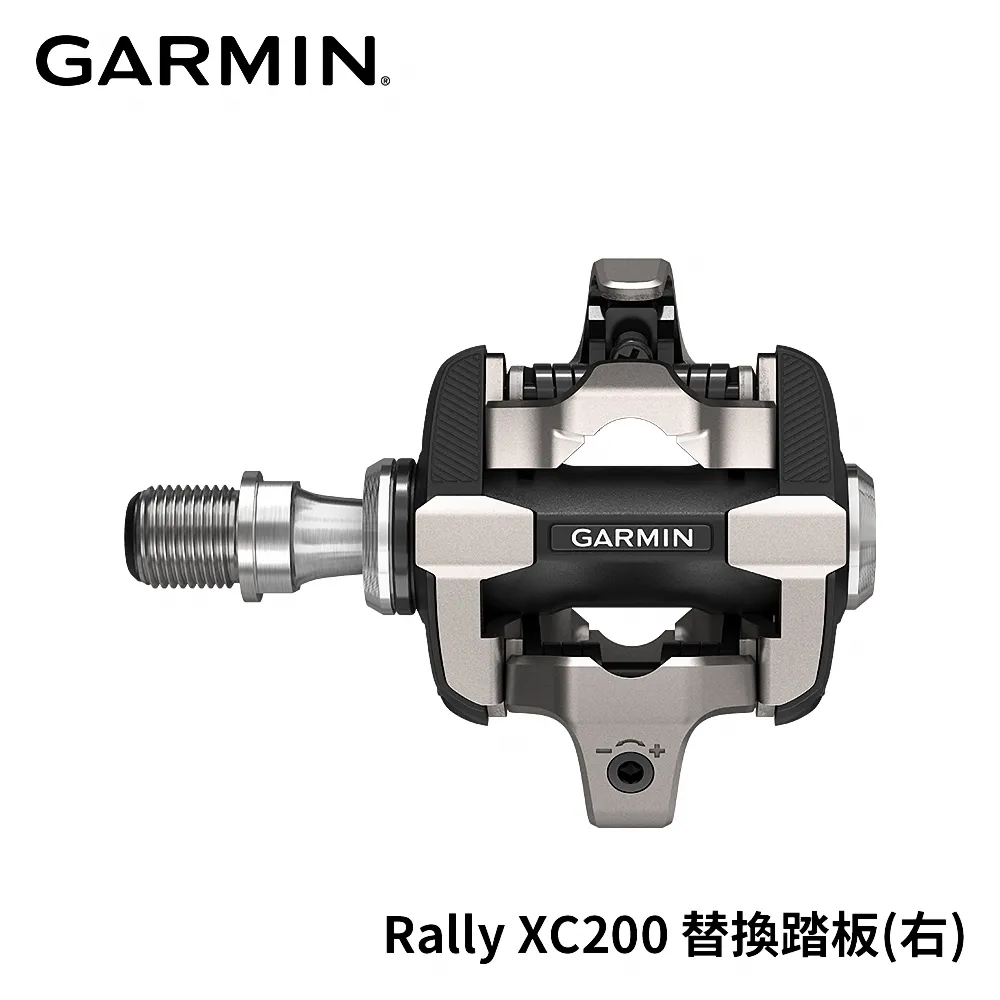 GARMIN Rally XC100 升級踏板 歷史價格詳細信息
