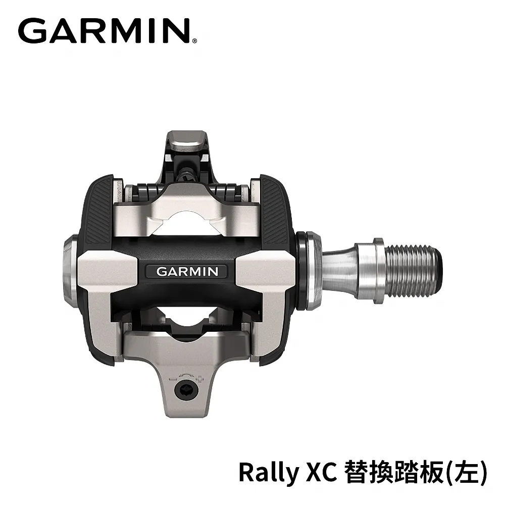GARMIN Rally XC 升級套件 歷史價格詳細信息