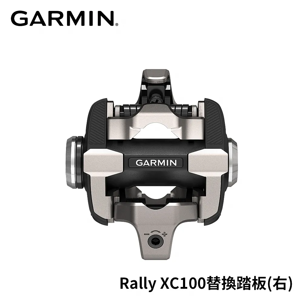 GARMIN Rally XC100 升級踏板 歷史價格詳細信息
