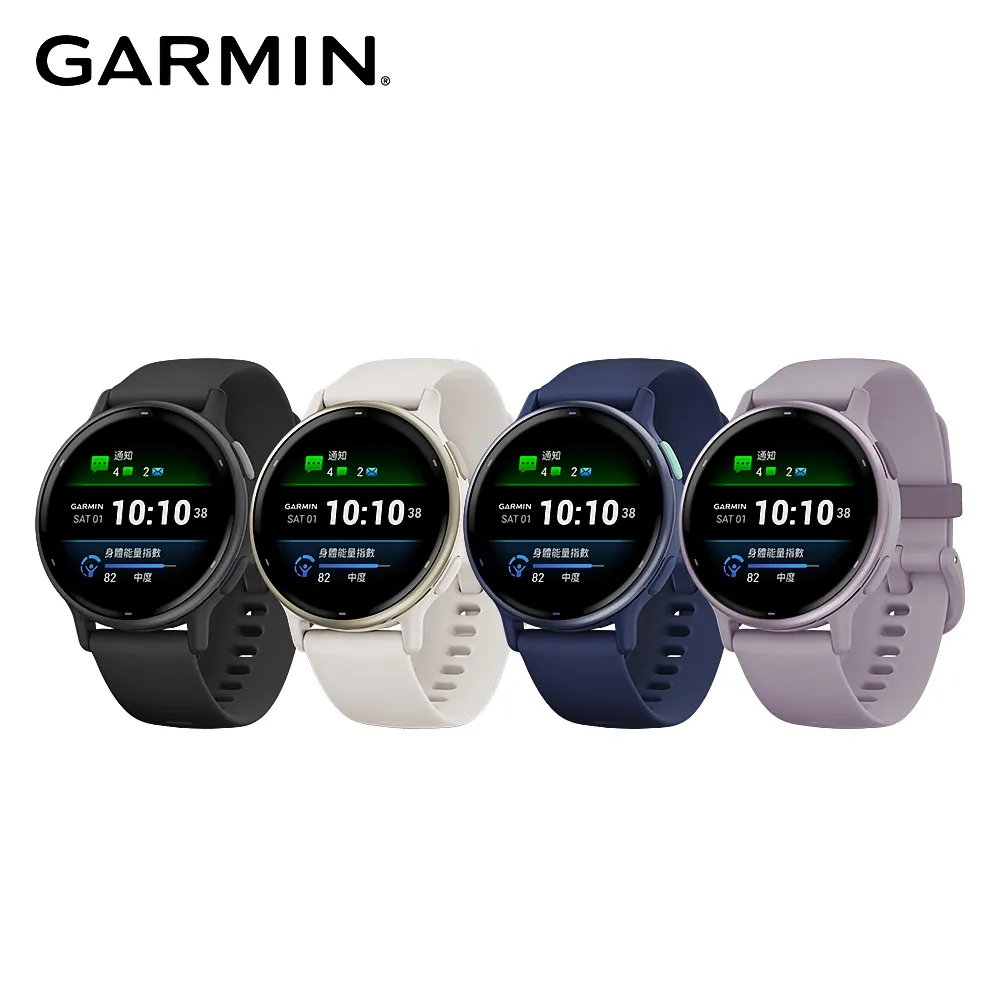 Garmin Vivoactive 5 相容小格紋矽膠錶帶 歷史價格詳細信息