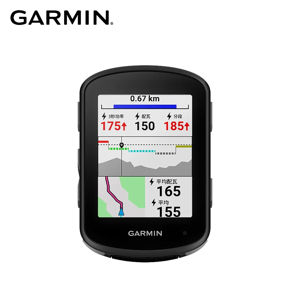 GARMIN Edge 540 Solar 太陽能GPS自行車衛星導航 歷史價格詳細信息