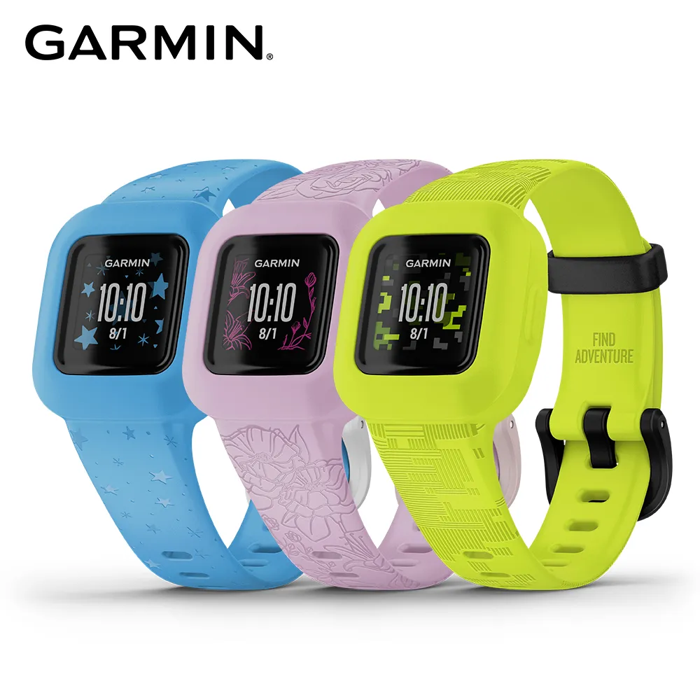 GARMIN VIVOFIT JR. 3 小童活動追蹤手環 迪士尼系列 歷史價格詳細信息
