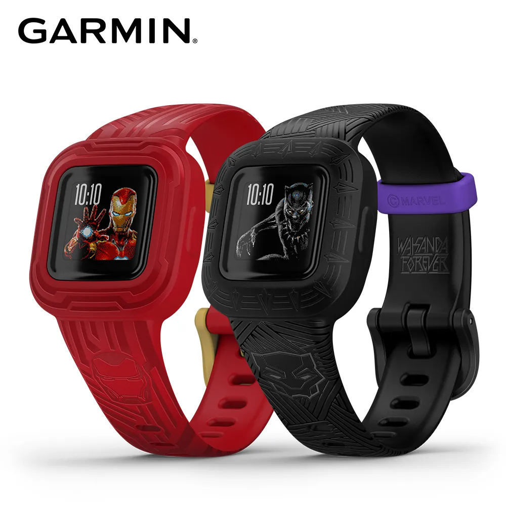 GARMIN VIVOFIT JR. 3 小童活動追蹤手環 迪士尼系列 歷史價格詳細信息