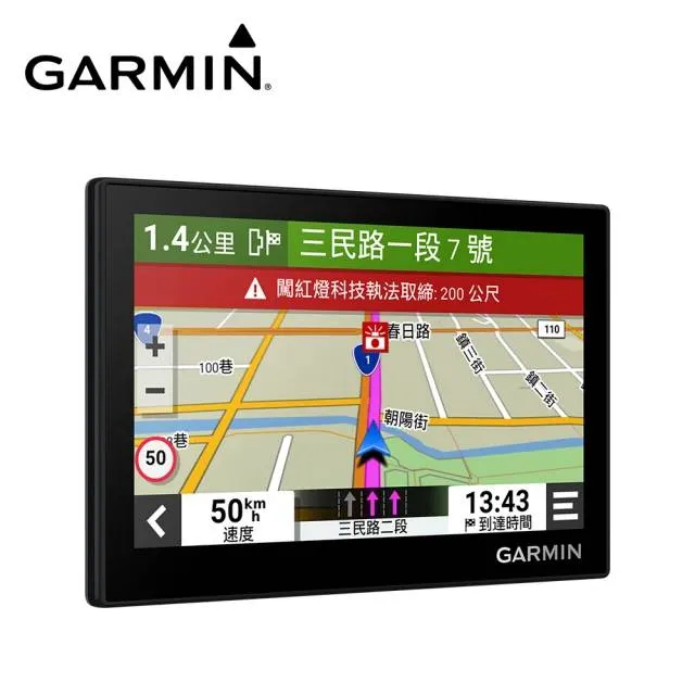 Garmin Drive 53 Garmin53 Drive53 加長 吸盤 支架 小米 無線 車充 17mm 球頭 歷史價格詳細信息