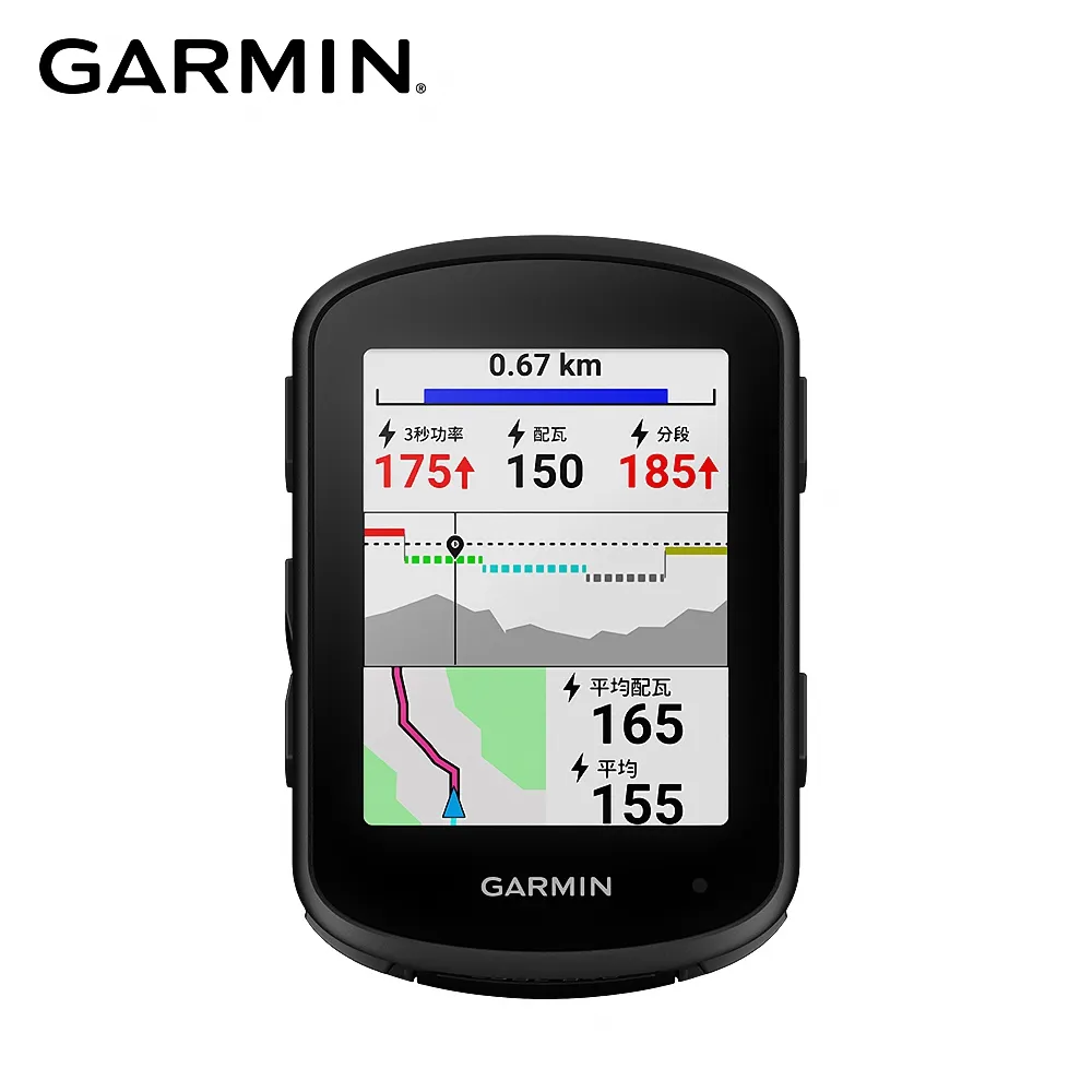GARMIN Edge 840 Solar 太陽能GPS自行車衛星導航 歷史價格詳細信息
