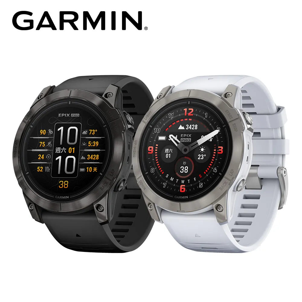 Garmin  EPIX  PRO 42MM/47MM/51MM 手錶傳輸充電孔防塵塞 (十入/彩色混合) 歷史價格詳細信息