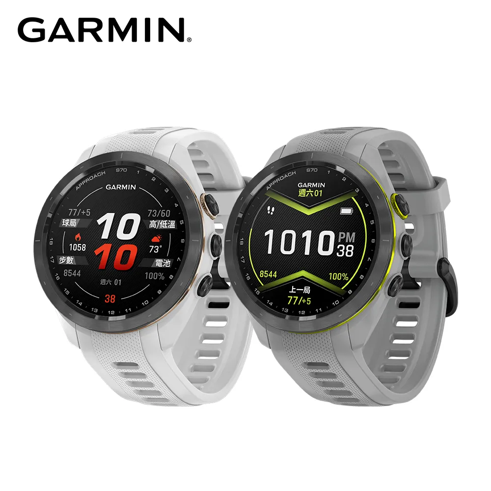 GARMIN Approach S70/ S62/S60  手錶傳輸充電孔防塵塞 (十入/彩色混合) 歷史價格詳細信息