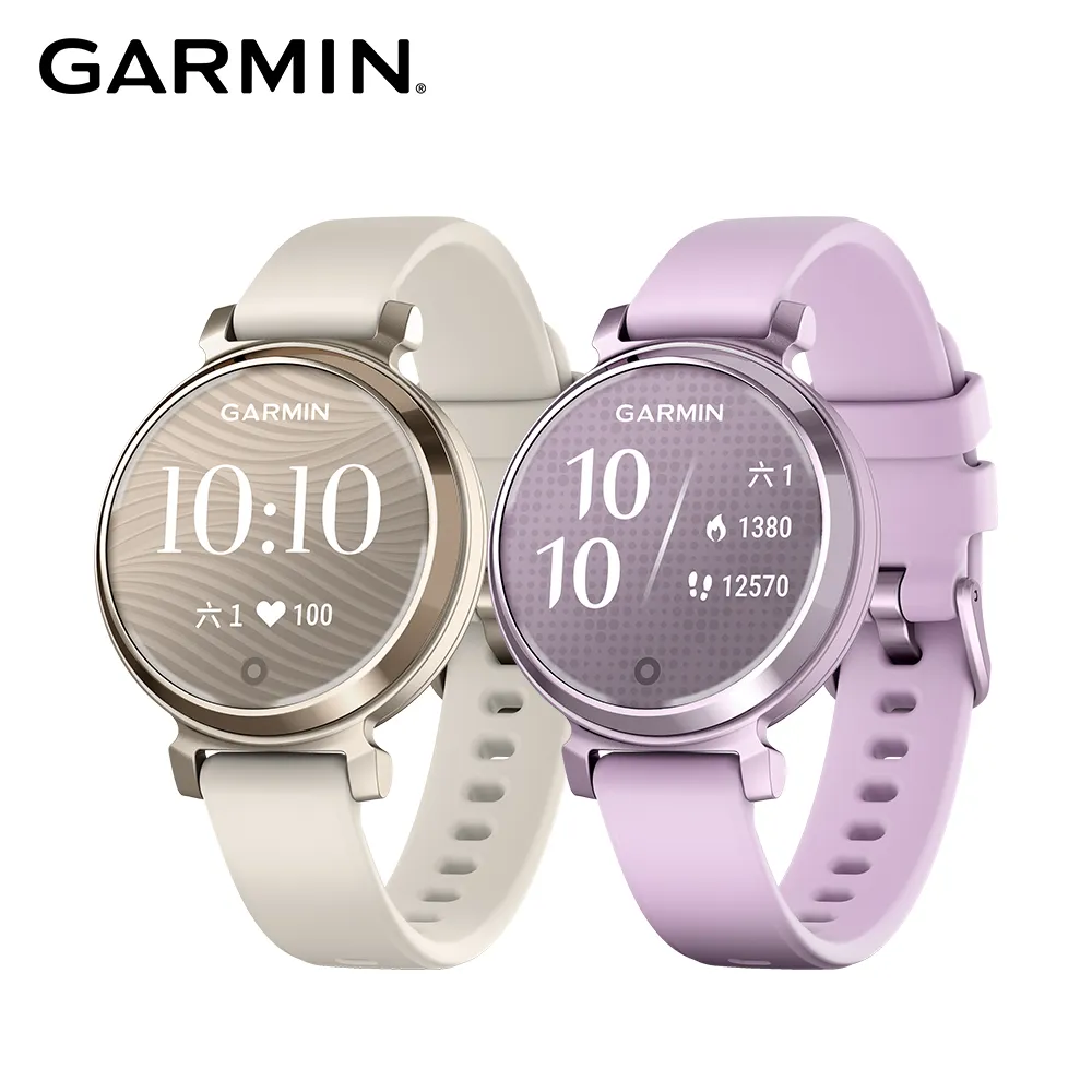 GARMIN Lily 2 智慧腕錶 經典款 編織錶帶款 歷史價格詳細信息
