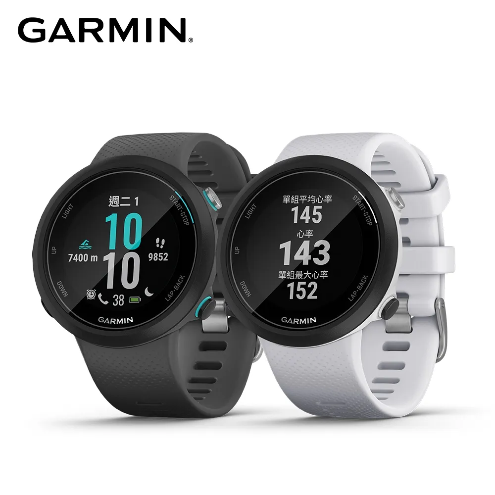 GARMIN SWIM 2 GPS光學心率游泳錶 歷史價格詳細信息