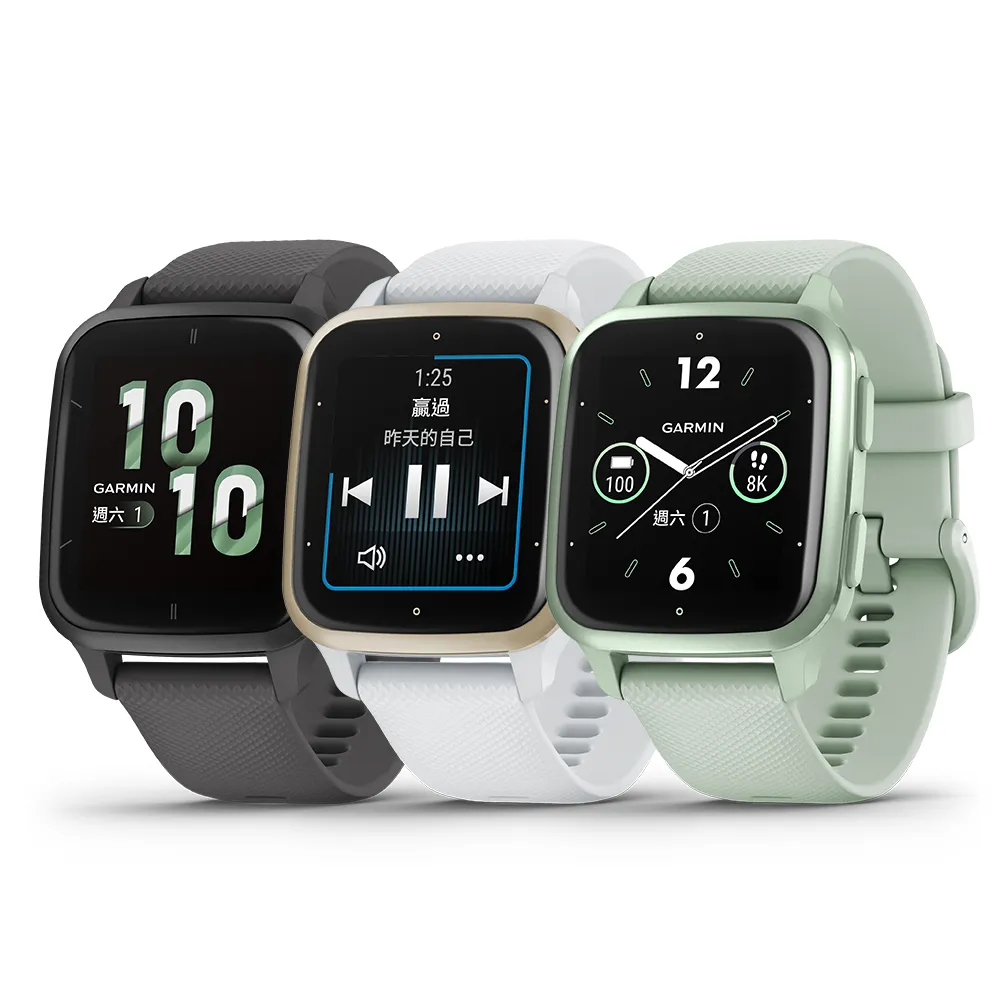 【GARMIN】VENU SQ 2 GPS智慧腕錶 - 極致白 歷史價格詳細信息